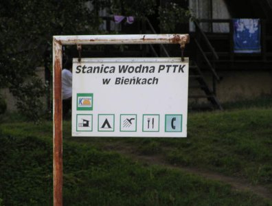 spływy kajakowe  - krutynia-1-10-08-2005