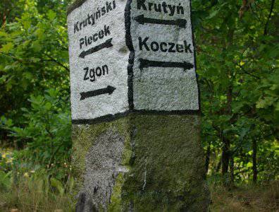 Zdjęcia z naszych spływów kajakowych - krutynia-18-25-08-2008